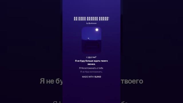 1000081293.mp4
