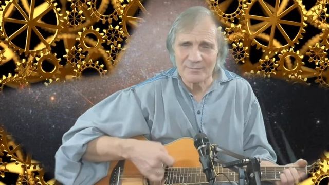 В.Высоцкий - Дела. Кавер Андрей Барбашов