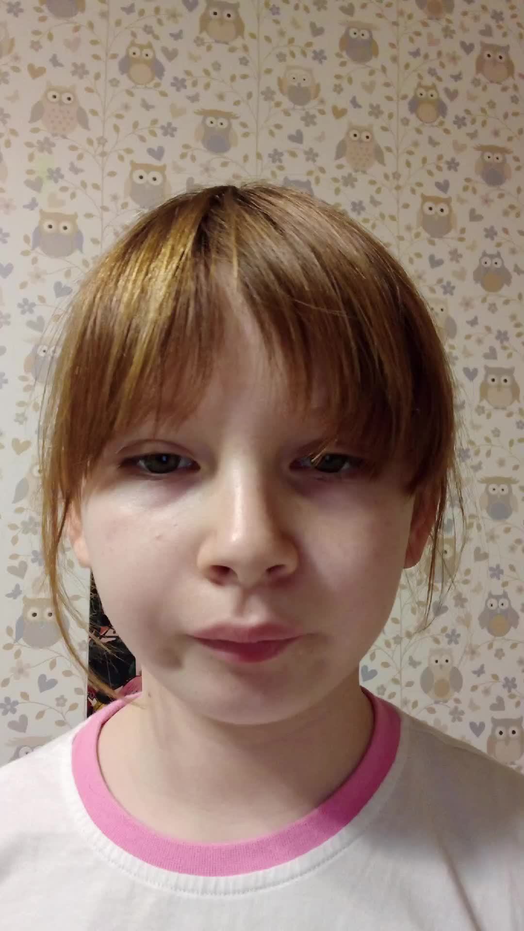 ааааа