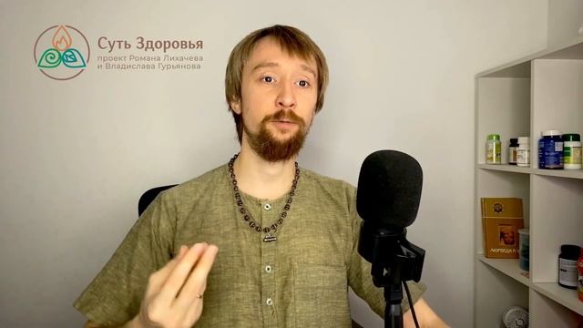 3 лучшие специи для России зимой. Как согреться? Часто болеете?