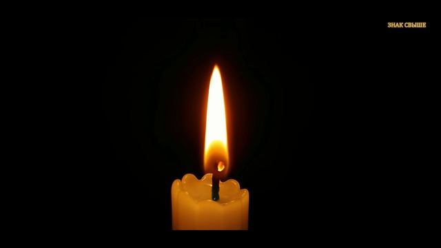 Молитва за здравие.  Излечение от болезней. Послушай сам и включи больному!!! Канон за болящего