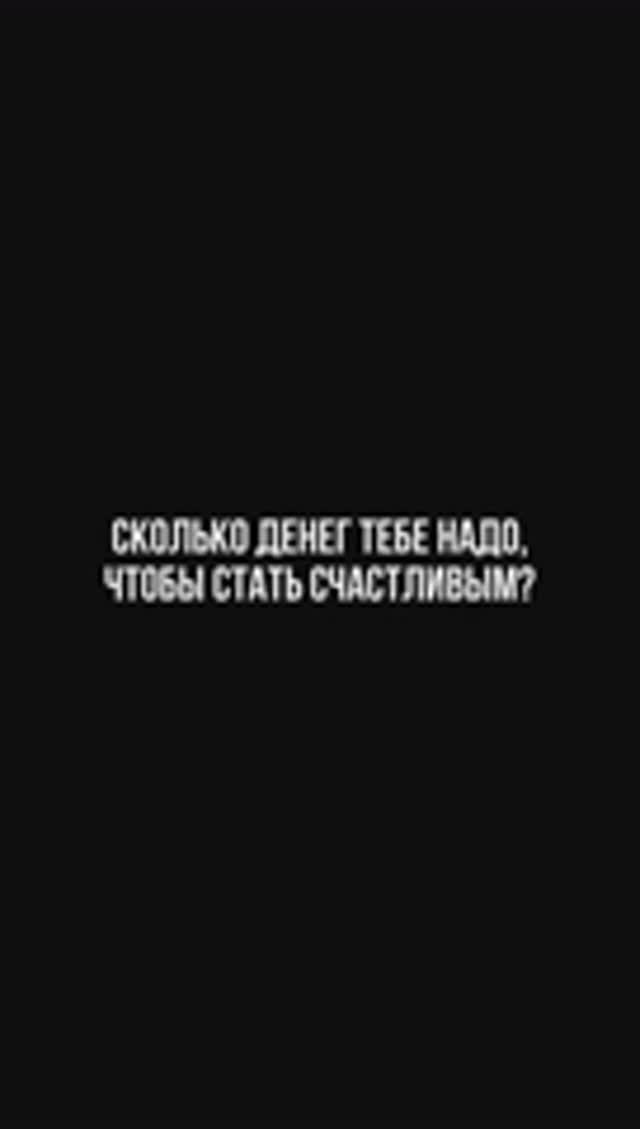 #мужчинаиженщина #дети #отношения #семья #любовь