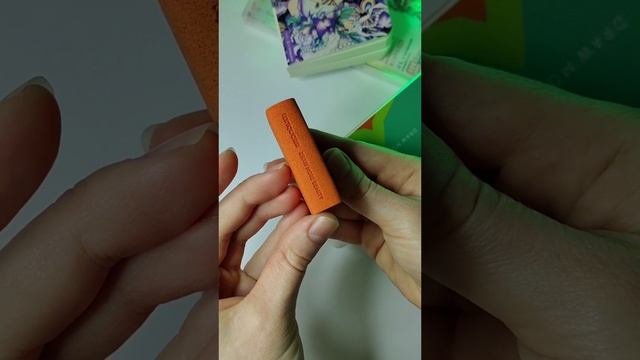 Канцелярия с WB