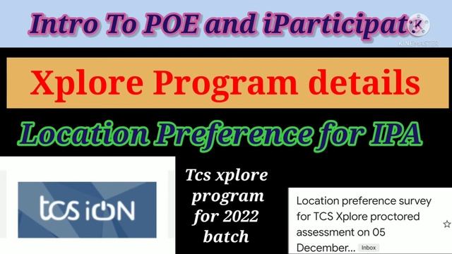 Introduction to POE and iparticipate | xplore program tcs | FAQ #tcs #tcser