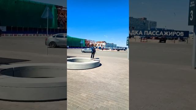 Аэропорт город УФА