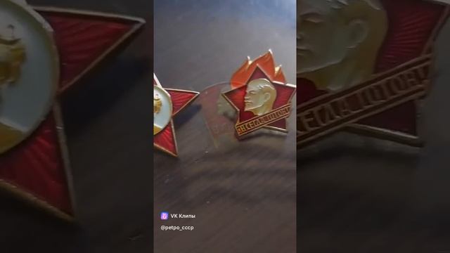 ПРИВЕТ ИЗ !!!ИЗ 80 ДЕСЯТЫХ