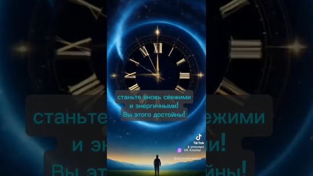 6 секретов, чтобы вернуть молодость