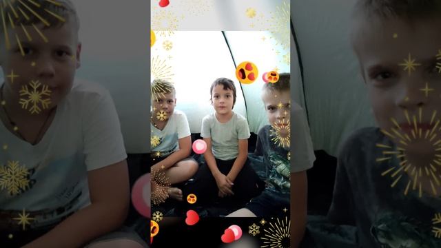 переделка