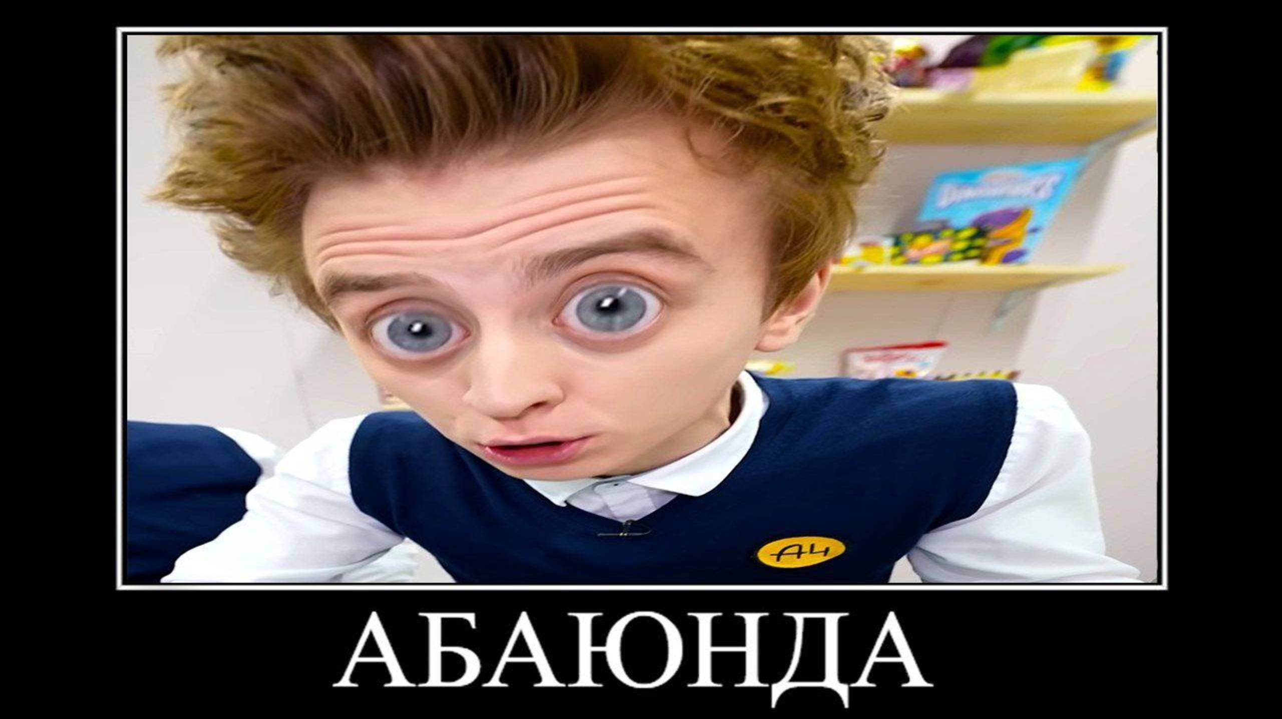 ВЛАД А4 Вернулся в ШКОЛУ 😂 ПОПРОБУЙ НЕ ЗАСМЕЯТЬСЯ
