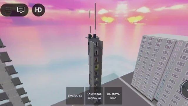 Roblox. Лифты КМЗ, старая карта