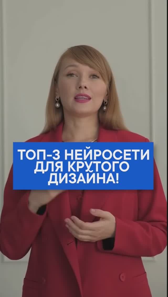 Получить все ссылки на сервисы легко.