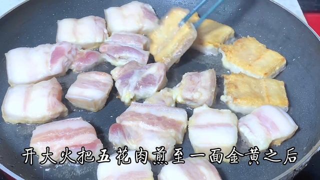 這才是五花肉好吃的做法，不炒不燉出鍋軟爛入味，以紅燒肉還好吃【阿光廚房】#五花肉 #五花肉煮法 #porkbelly