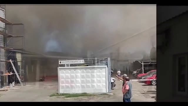 Пожар на ул. Куреневской в Киеве 04.08.2021