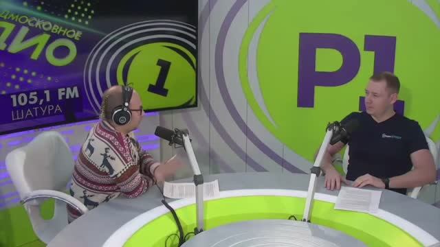 Бизнес-рубрика на радио, рассказываю о нашей компании и нашем сервисе для Клиента и о жизни))
