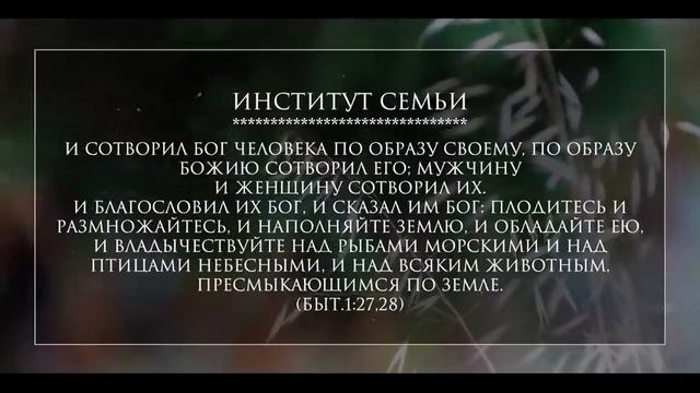 Как антихрист рвётся к власти _ Дмитрий Полугаев