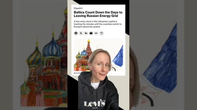 Прибалтика окончательно отключится от российской энергосистемы