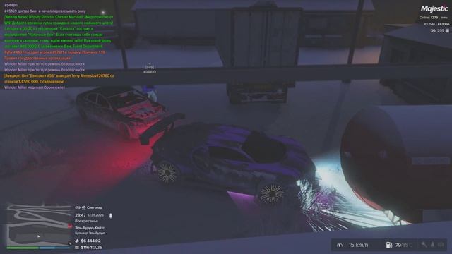 Grand Theft Auto V 2025.01.12 - 23.47.59.04.DVR - Trim