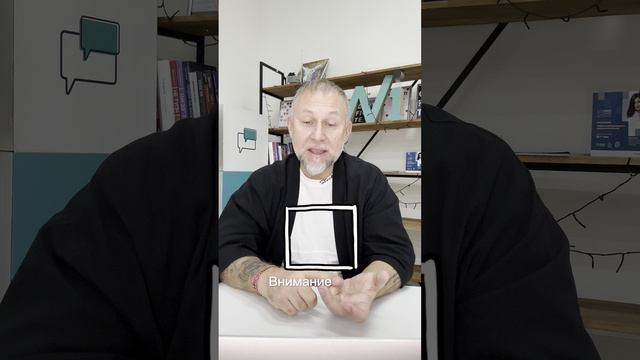 Вы согласны с этими ожиданиями пациента?
