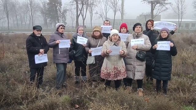 Крик о помощи жителей Левобережья г.Мариуполя в видео обращении к президенту РФ В.В.Путину