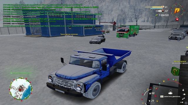 дм зз Kirill_Suetoiog