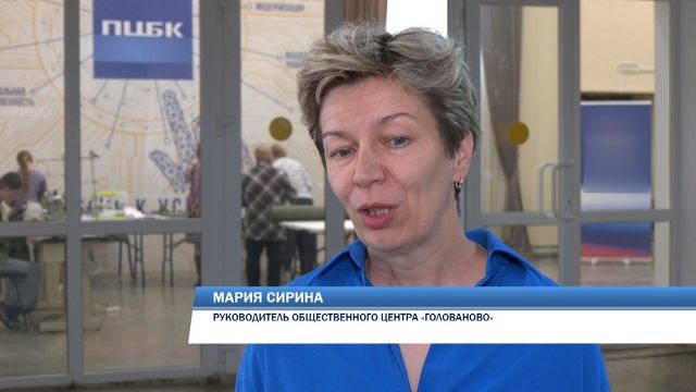 Реализация в Голованово грантов конкурса Город - это МЫ