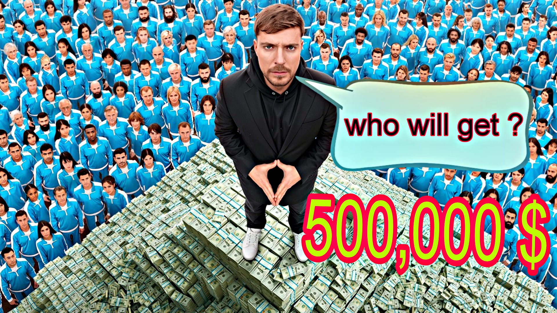 200 человек борются за 500 000 долларов