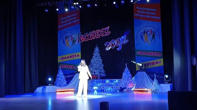 Ксения Шулакова Облака Песенка года
