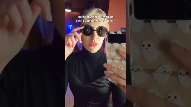 Найди енота в этом видео #reels #shorts #енот #pedro #аниме #jjk #рек #питер #anime #phonk #funny