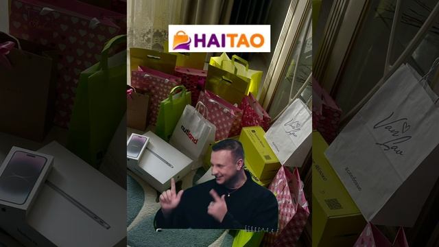 ✨ С наступившим Новым годом!