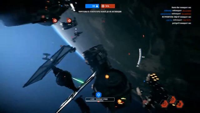 Star Wars: Battlefront 2 with Xbox controller Elite series 2 - perfect match!