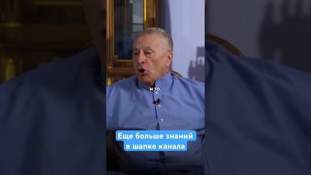 Будет ли общество справедливым #motivation #мудрость #shorts
