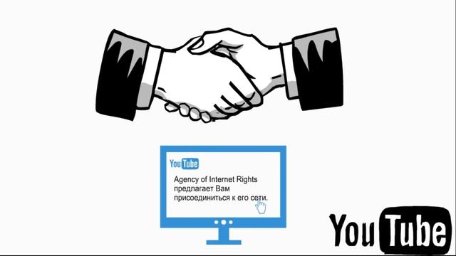 Партнерка YouTube// Партнерская программа AIR(промо ролик)// Монетизация канала YouTube