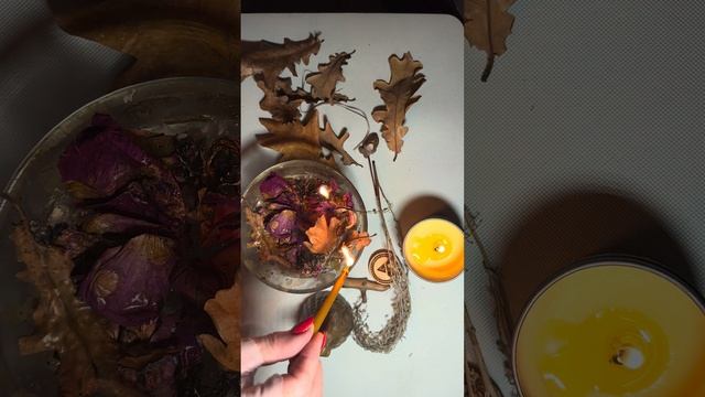 Очищаемся от НЕДЕЛЬНОГО негатива.