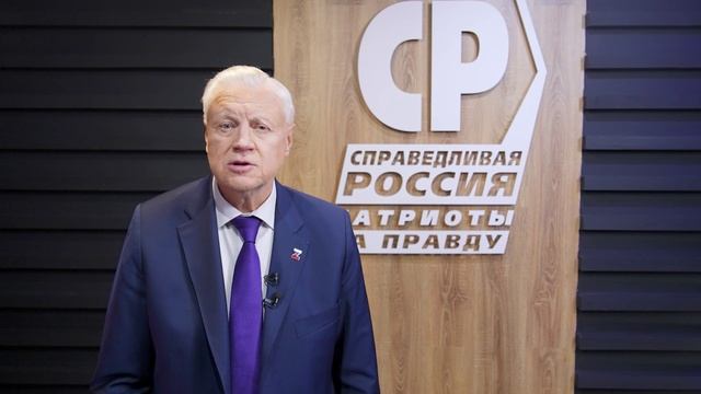 Акция Подари книгу-2025.