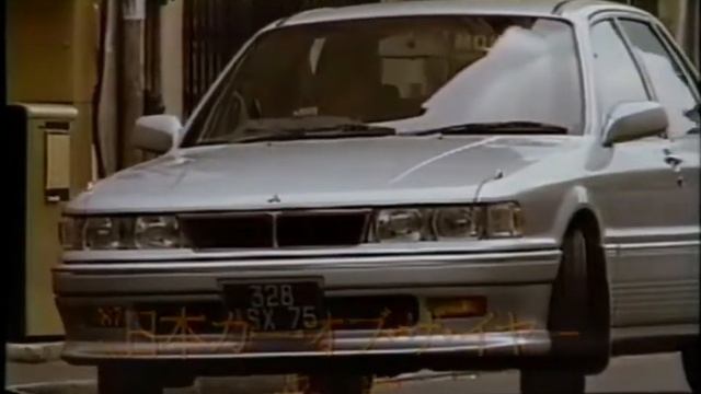 CM MITSUBISHI GALANT  88