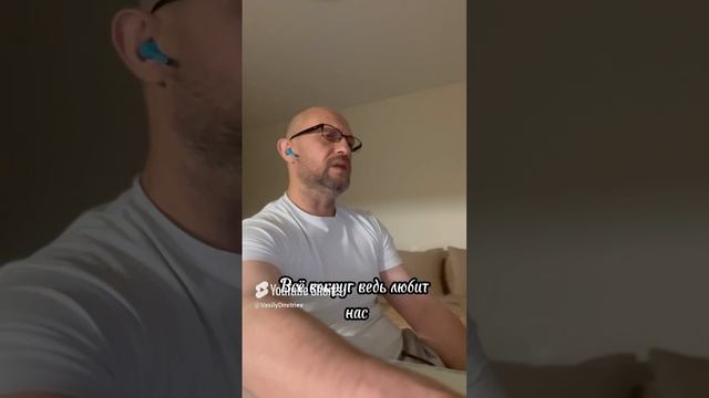 Ты же счастлива стихи читает автор Василий Дмитриев