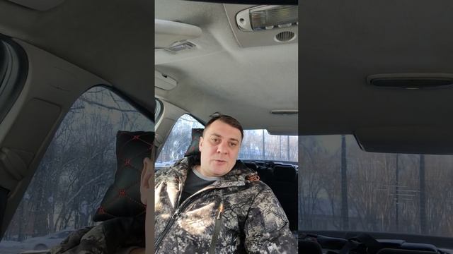 Неловка ситуация вышла.