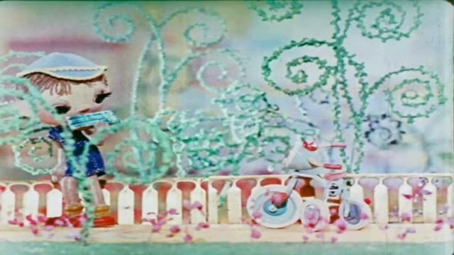 Самокат и велик (1983 год)