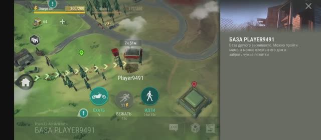 last day on earth survival рейд базы Player9491