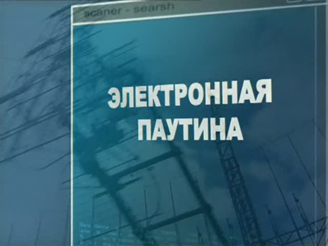 Ударная сила 1 сезон 97 серия (документальный сериал, 2002-2010)