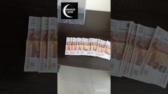 ЗАКАЗ НОВЫЕ КОЛОДЦЫ
