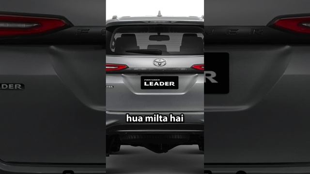 why I will Buy Fortuner Leader Instead of Legender !!