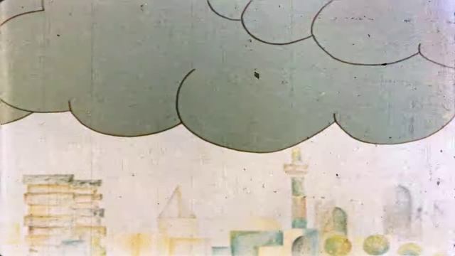 Сон (1985 год)