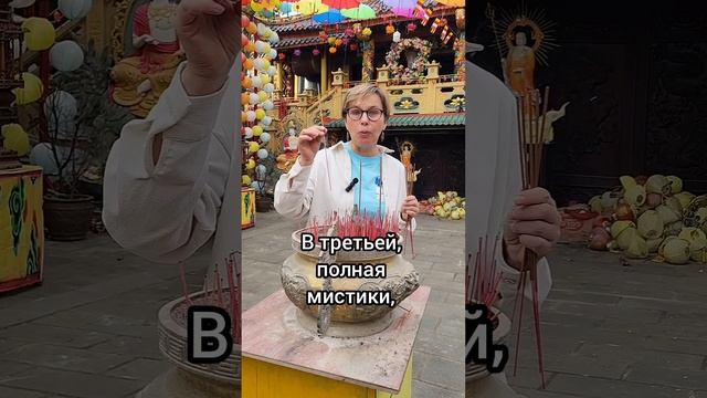 Приключенческая мелодрама. Астрологический прогноз 13-19 января