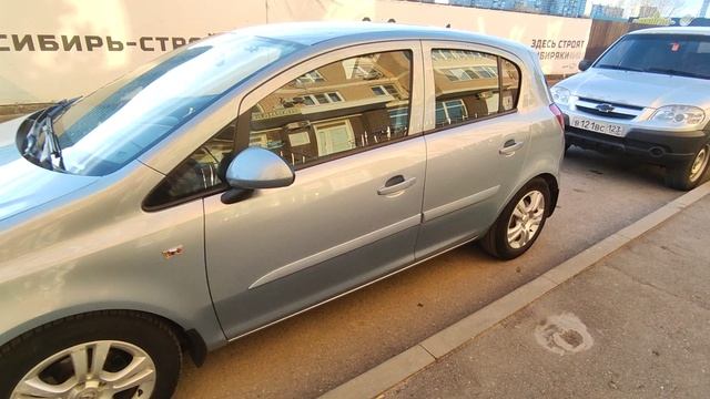 Opel Corsa D, 2007,1.2.mp4