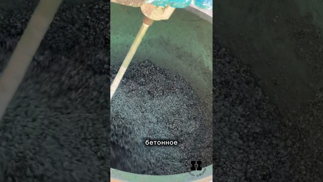 Монтаж бесшовного резинового покрытия