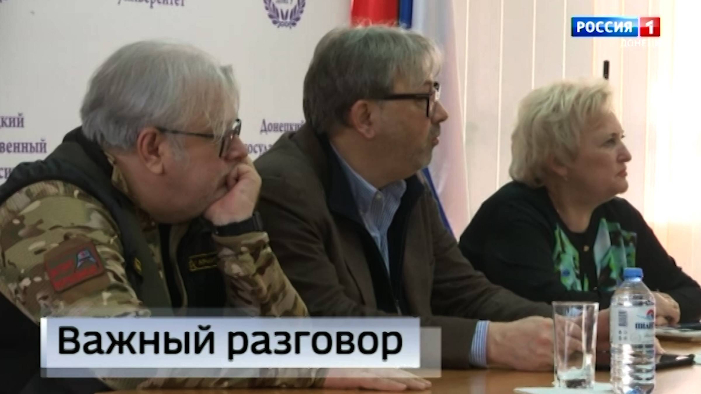 Политолог Тимофей Сергейцев провёл лекцию для студентов Донецкого государственного университета
