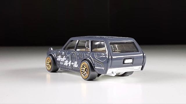 Entry to Agung Setiawan Diekeshter Datsun 510 Challenge | Hot Wheels and an M2