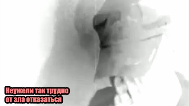 Илья(муз Enigmatik) - Неужели так трудно от зла отказаться