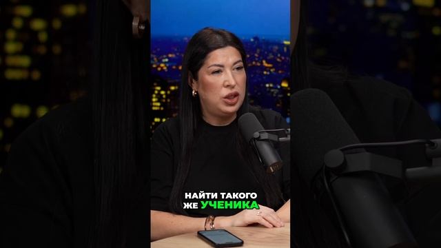 Почему обязательно нужно продолжать обучение?